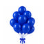 Retro Balloon Natural Latex Rubber in Dark Blue 12" 100ct or 5" 200ct for Birthdays, Baby Shower, Anniversary, Gender Reveal, Weddings, Graduation, Prom, Bridal Showers, Bachelorette Party