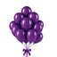 Retro Balloon Natural Latex Rubber in Wisteria 12" 100ct or 5" 200ct for Birthdays, Baby Shower, Anniversary, Gender Reveal, Weddings, Graduation, Prom, Bridal Showers, Bachelorette Party