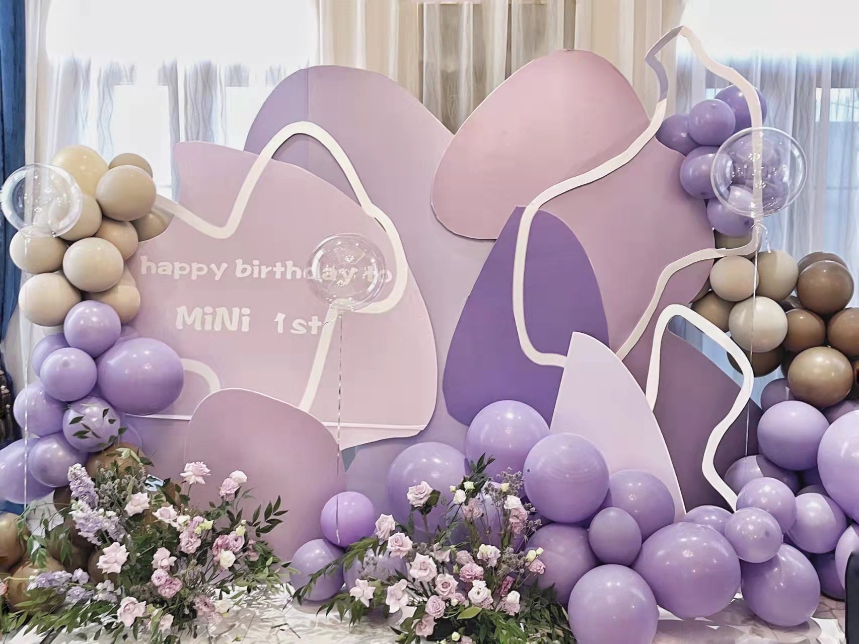 Macaron Purple Retro Brown Balloon Garland Kit 145pcs for Birthdays Anniversary Backyard Party Baby Shower Bridal Party Garden Party