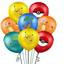 Pokémon themed party balloons for birthday party supplies and celebration decorations.