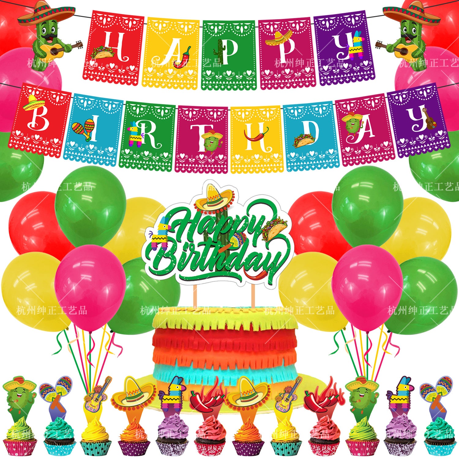 39PCS Fiesta Cinco De Mayo Birthday Decoration Happy Birthday Banner Mexican Cake Cupcake Topper for Kids Boy Girl Cactus Donkey Maraca Sombrero Guitar Tacos Pepper Balloons Hanging Swirls